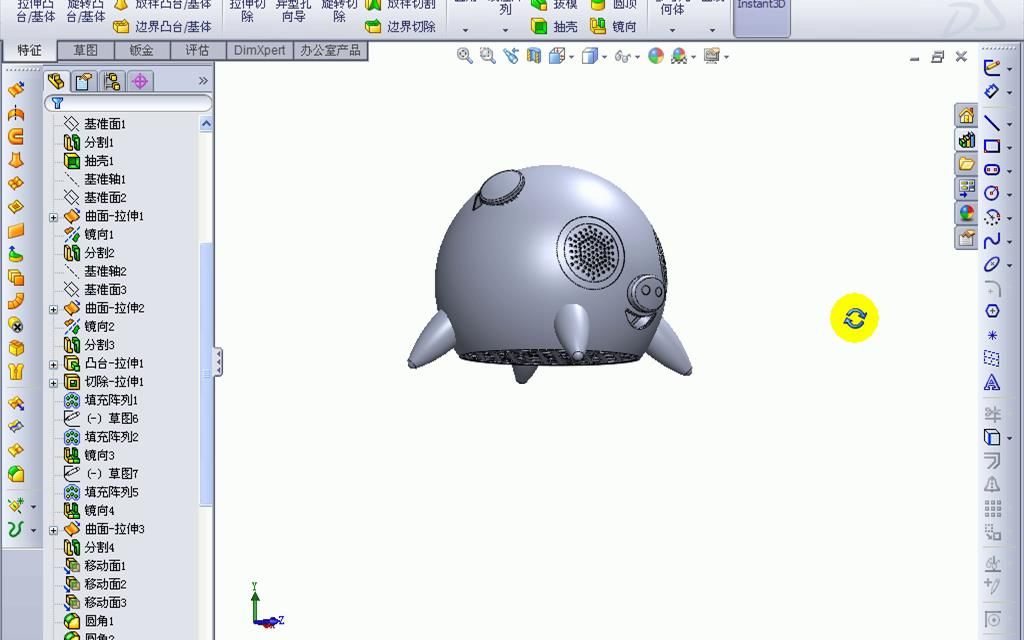 SolidWorks较有趣的建模练习小猪外形音箱设计哔哩哔哩bilibili