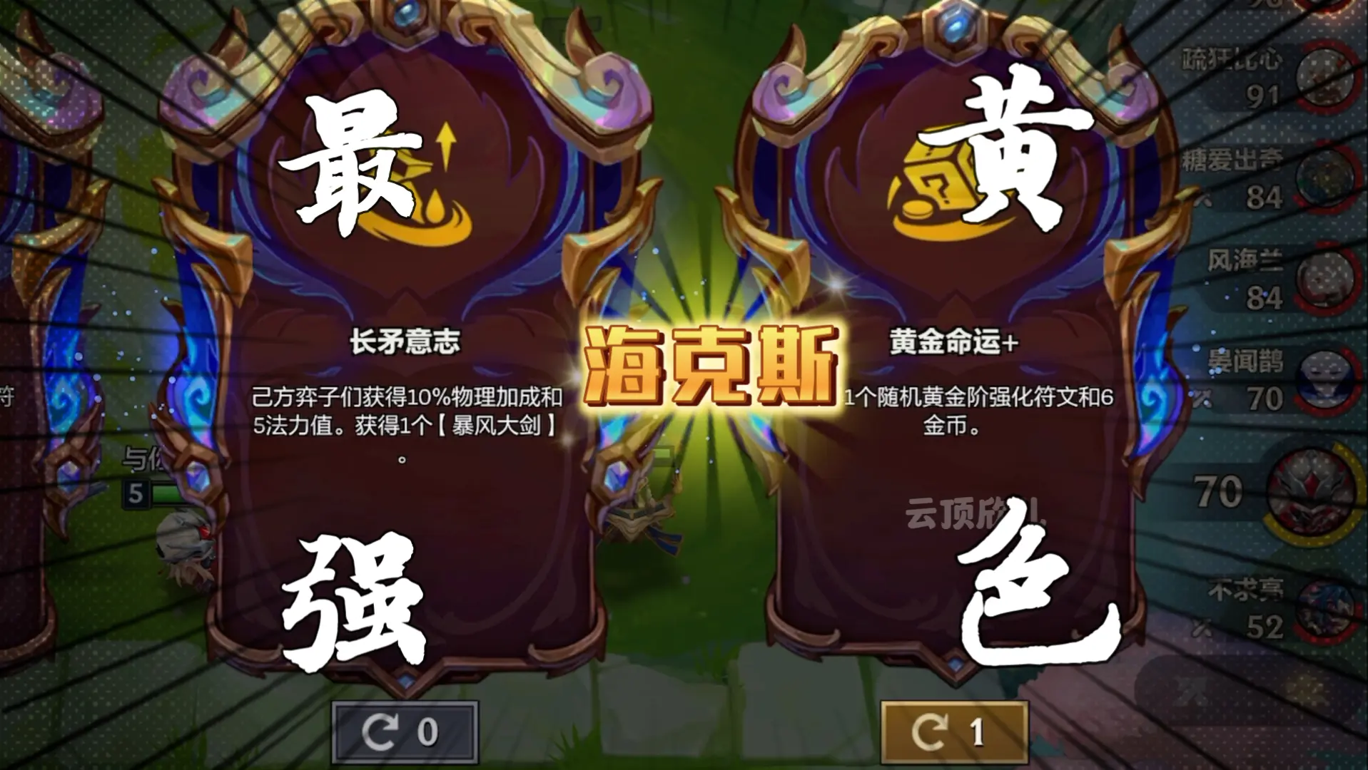 不是哥们这对吗?_哔哩哔哩bilibili