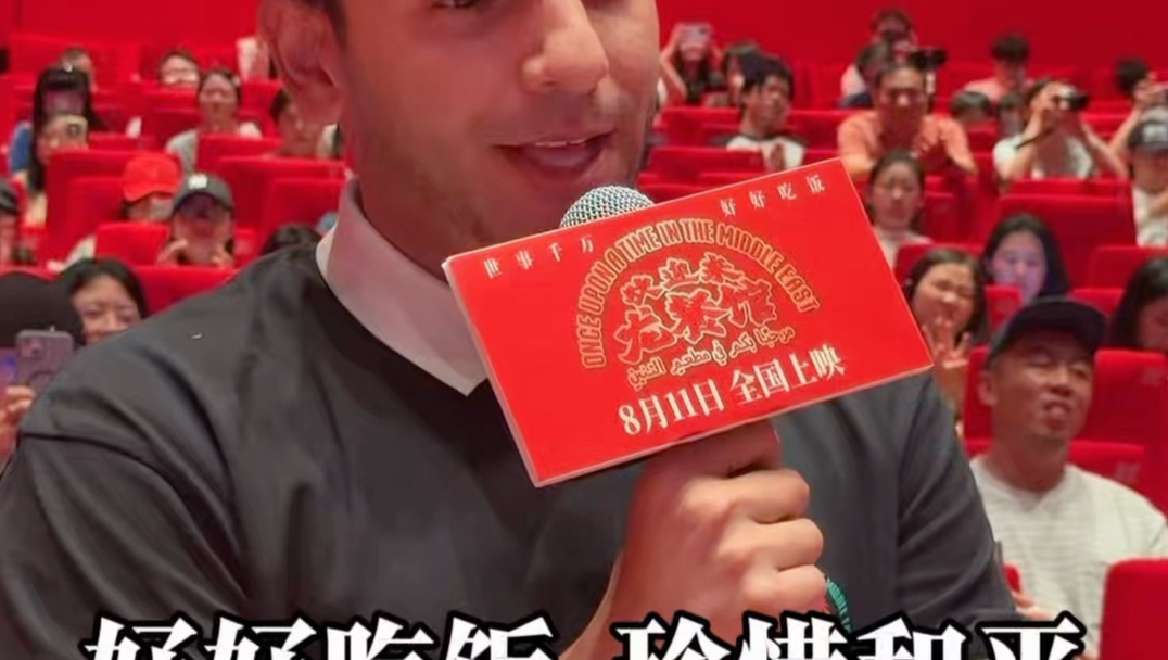 家人们欢迎来龙餐馆真的夯爆了，和家人吃顿好饭，才是真正的幸福。