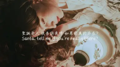 早瀬ノエル-哔哩哔哩_Bilibili