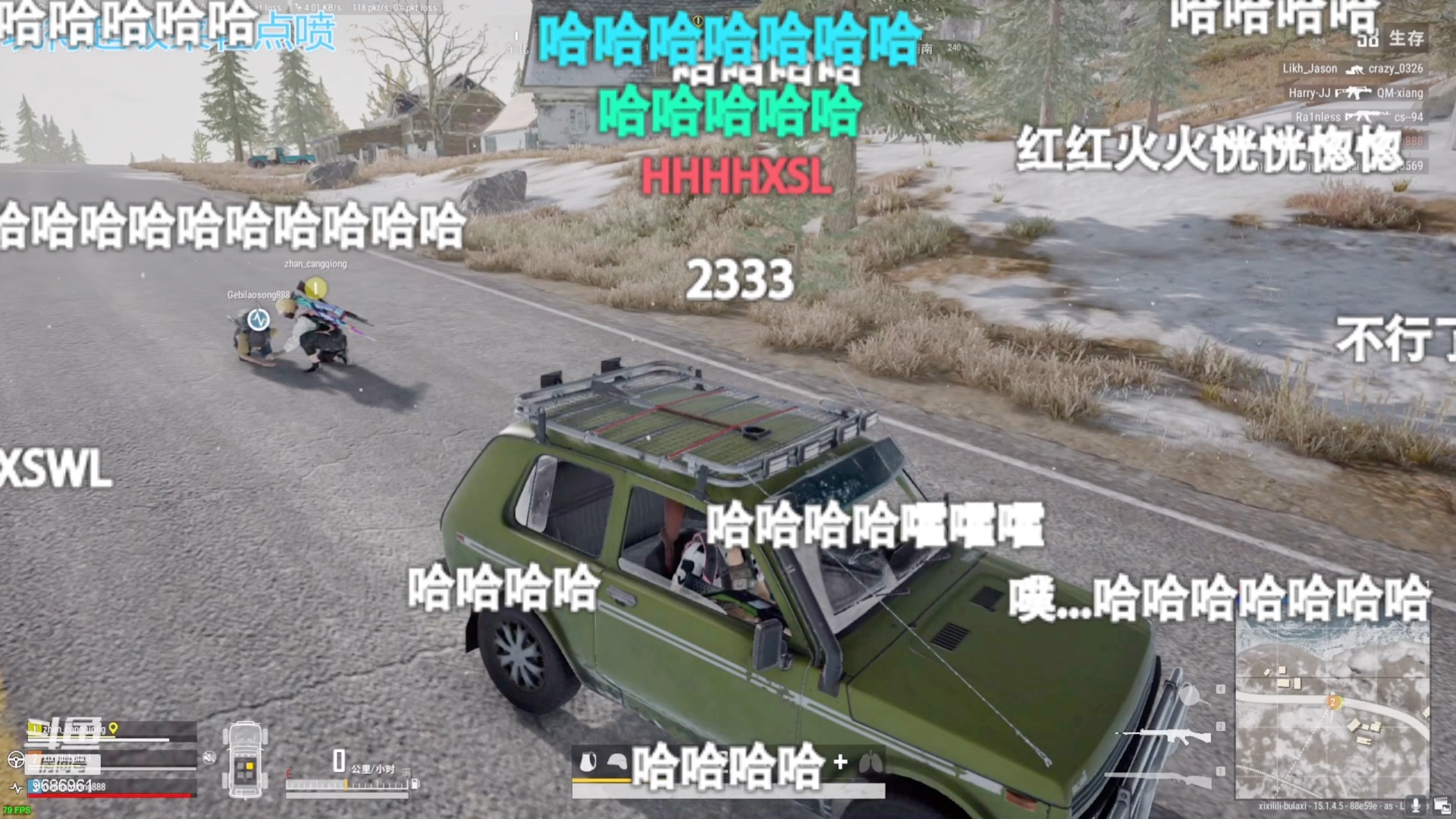 pubg伤人事件哔哩哔哩bilibili