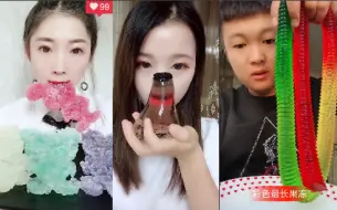 Download Video: 【吃冰视屏】吃冰和吃果冻有点傻傻分不清楚！牙口都真好！嘎嘣脆！