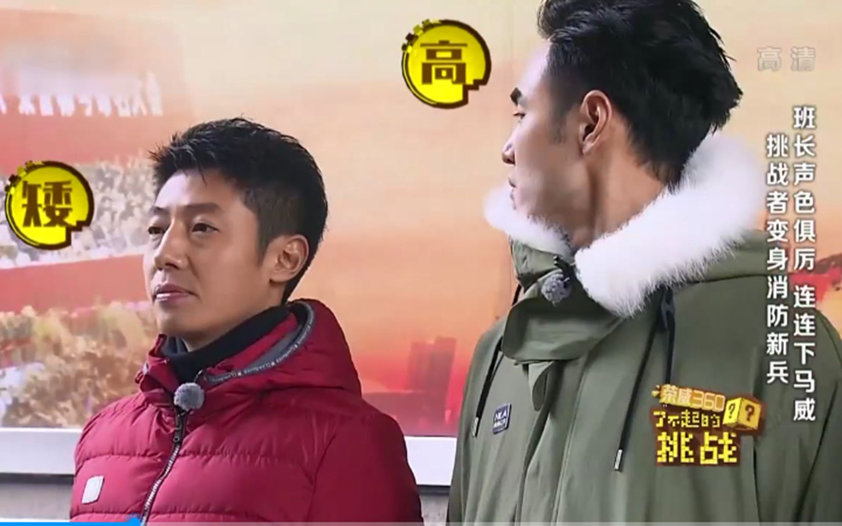 撒贝宁身高惨遭蹂躏特别是跟姚明的对比看完才知道什么叫伤害