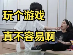 Download Video: 玩个游戏真不容易啊！不过还好有游匣g15游戏本！