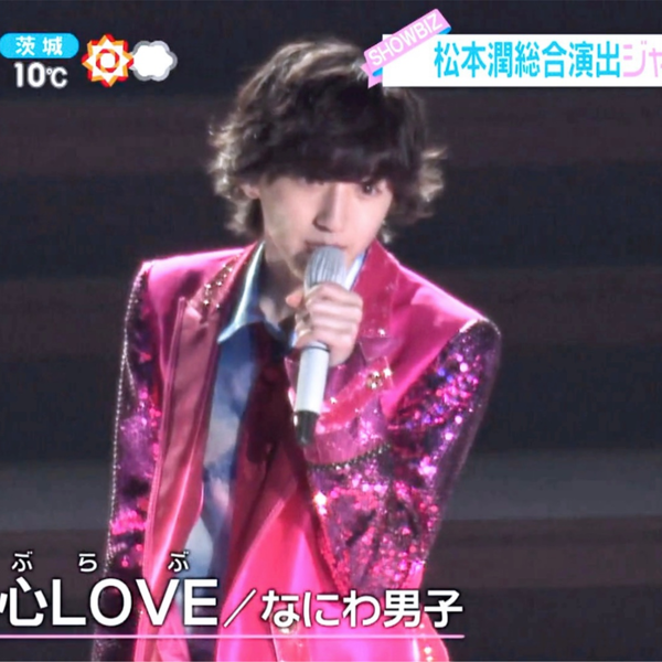 Winkup 2006 6月号／山下智久キスマイya-ya-yah J J Express