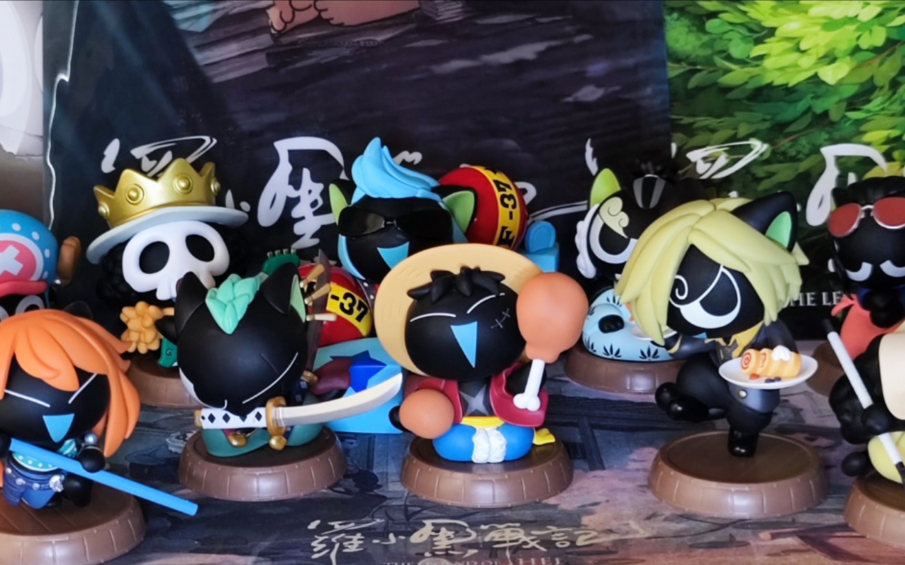 罗小黑战记海贼王联动手办一览