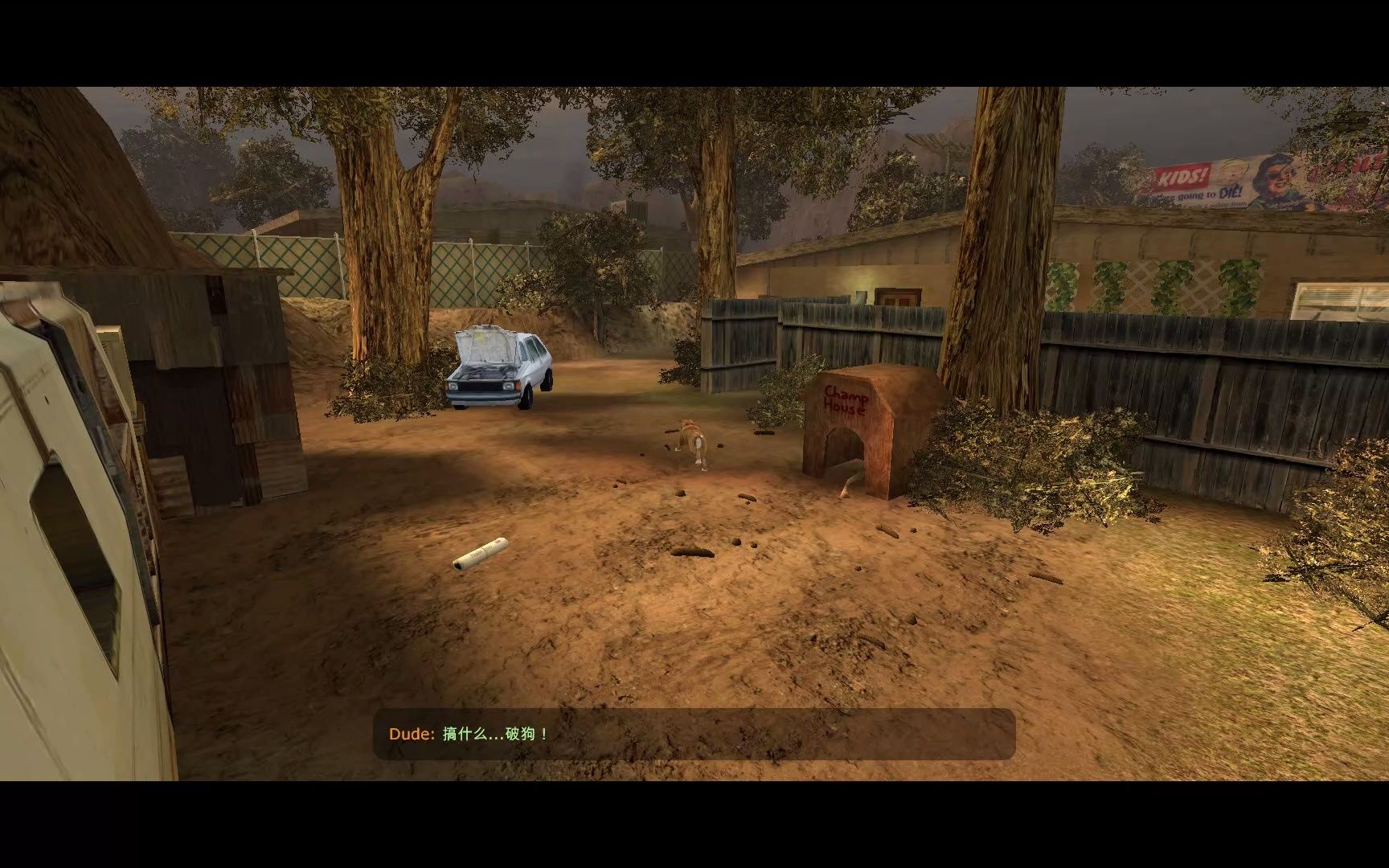 postal 2 / 夺命邮差2 周一