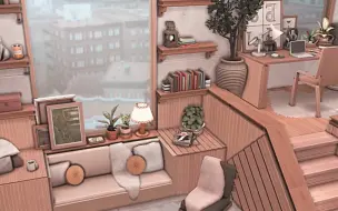 Download Video: 【网盘】模拟人生4速建搬运：木质loft公寓  concrete loft _ The Sims 4 apartment renovationno cc