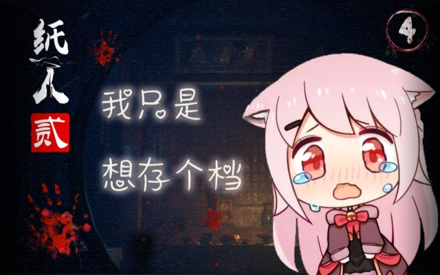 猫芒ベル Official的个人空间 哔哩哔哩 Bilibili