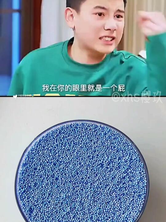 那句话刺痛了多少孩子的心啊哔哩哔哩bilibili