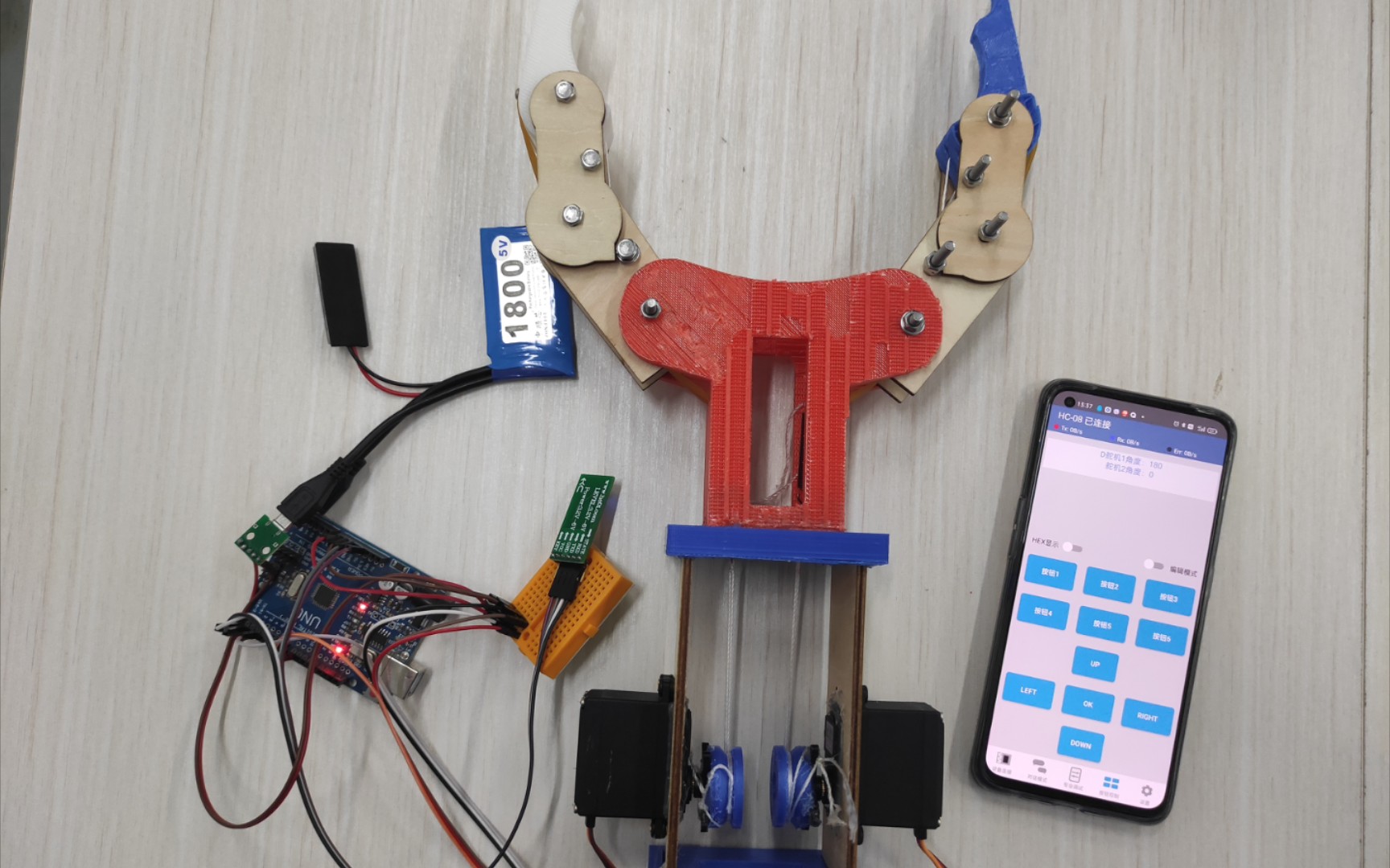 双舵机驱动机械手爪.arduino蓝牙连接控制工业机器人末端执行器.哔哩哔哩bilibili