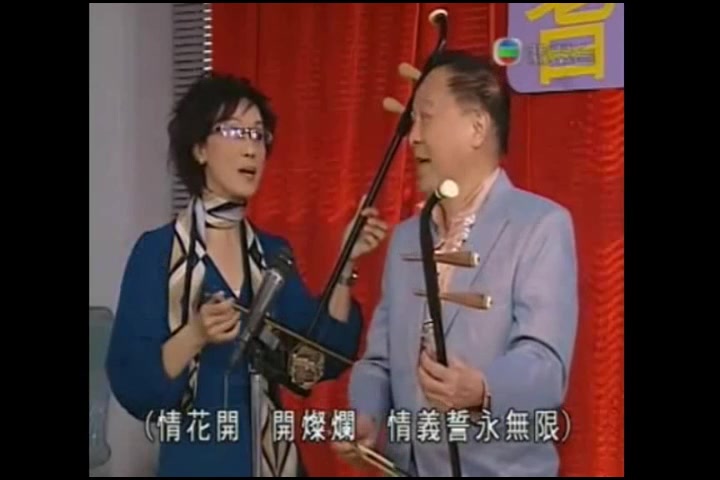 [图]【Joyce盖鸣晖】-《高朋满座》《水发胭脂》《欢乐满东华2003》……