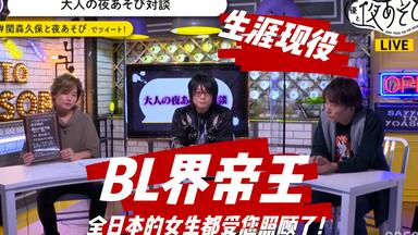 DRAMA】銀の鎮魂歌【森川智之x石田彰】_哔哩哔哩_bilibili