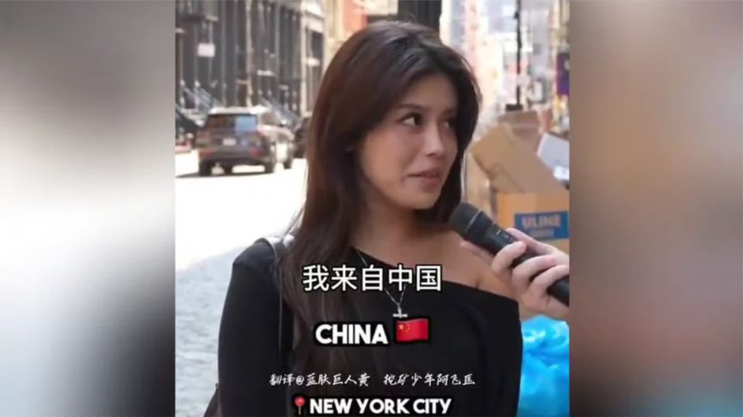外网热议：让美国人民眼红的中国留子