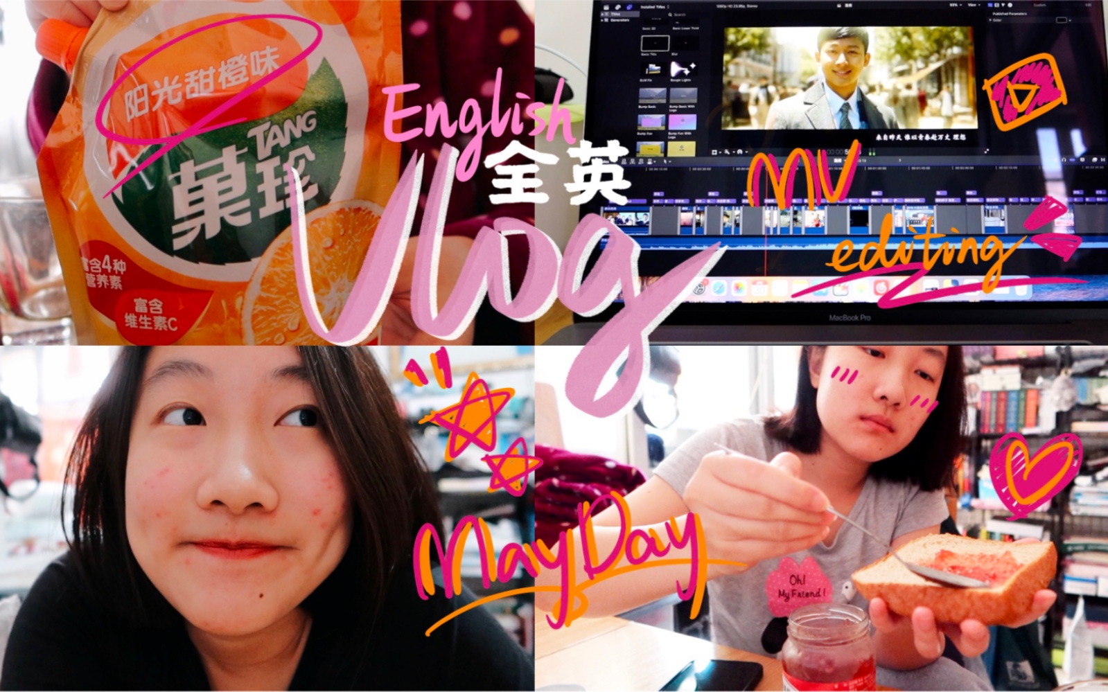 全英文Vlog|隔天做核酸、接了学生会新活儿、五月早起新习惯养成|英音英式发音哔哩哔哩bilibili