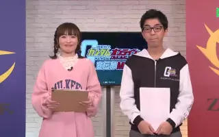 綾見有紀 搜索结果 哔哩哔哩 Bilibili