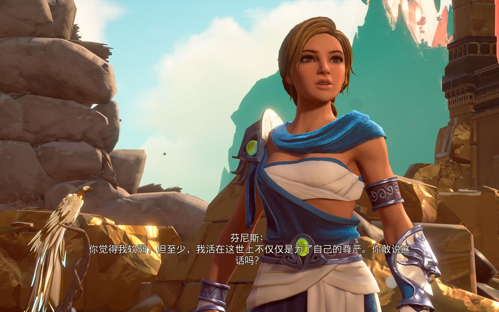 渡神纪芬尼斯崛起49雅典娜的圣殿秘境鸟任务以爱之名开