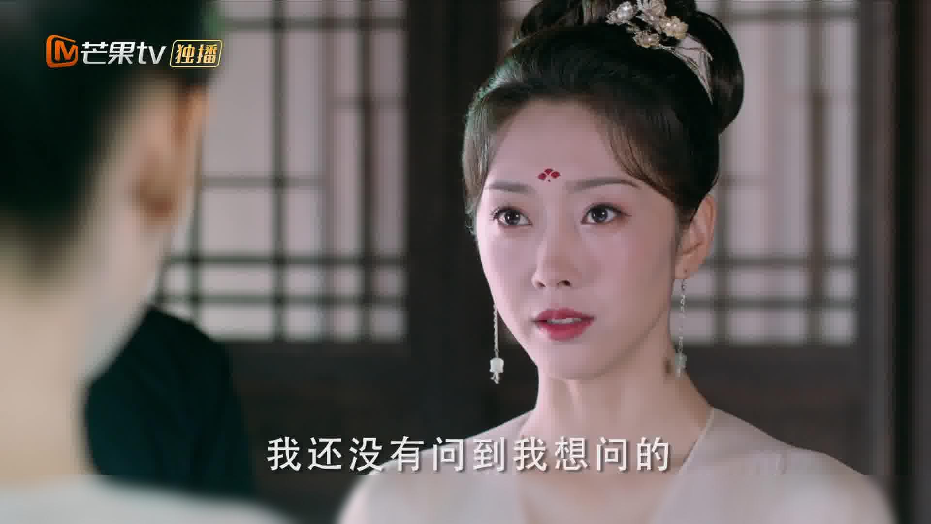 与君歌|宣璐|古风美人倾城舞,剑歌映眸传千古