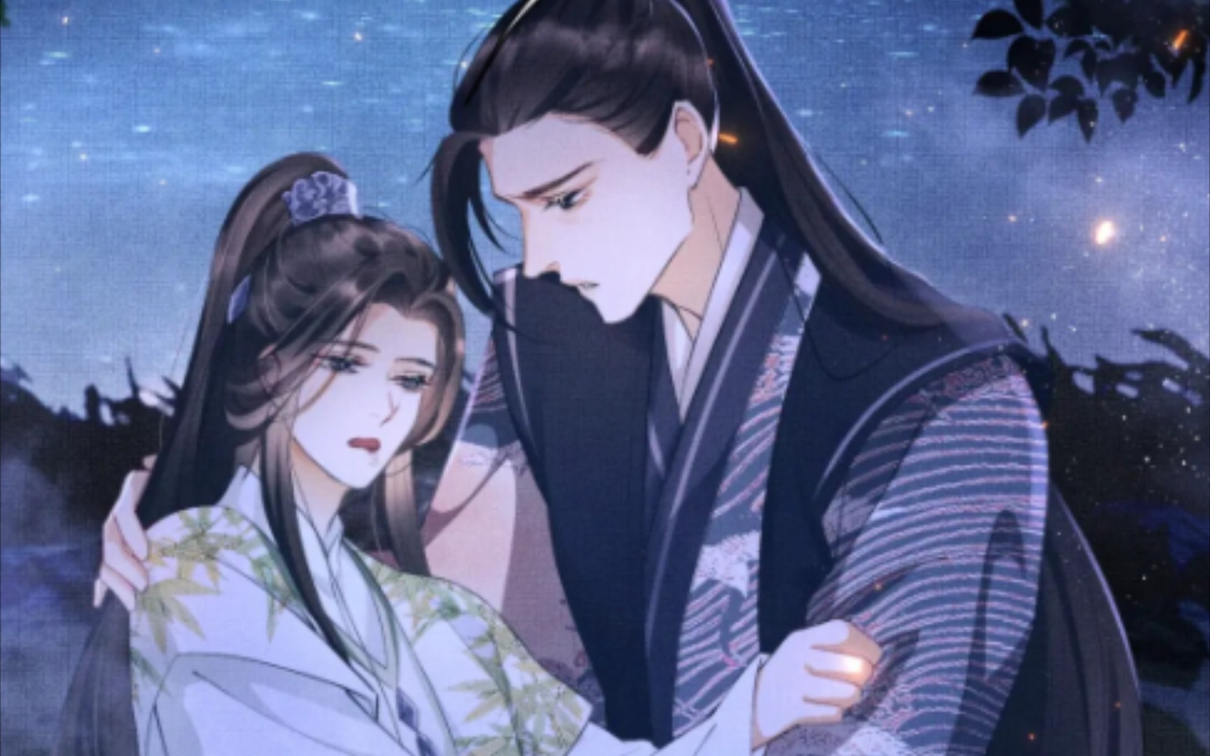 【妻为上】前世的慕含章终是被辜负了