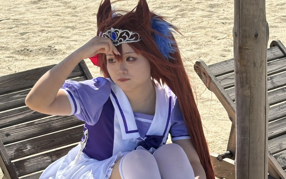 【大和赤骥cos】世界は恋に落ちている73宅舞翻跳