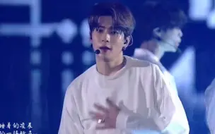 Descargar video: 【中文字幕】渣女文学 非主打神曲 NCT127-Back 2 U演唱会版