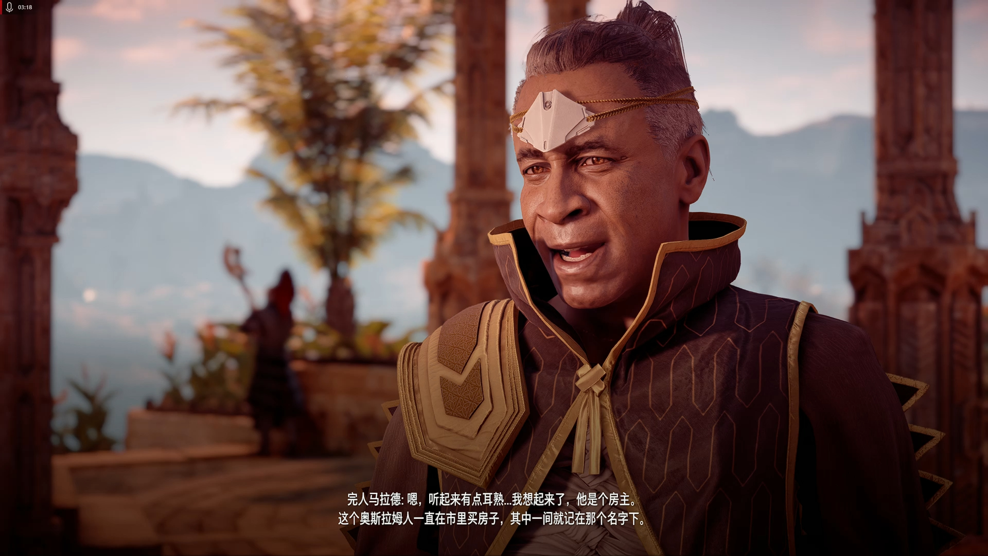 地平线黎明时分初见实况13