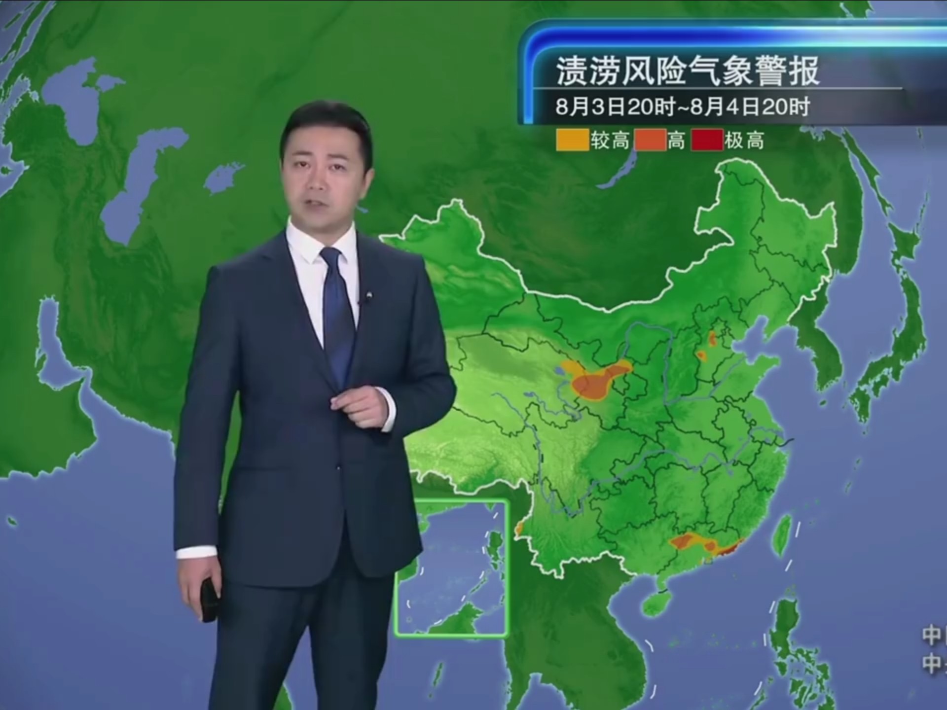 天气预报临湘预报