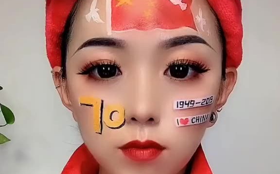 爱国妆 把你画成 什么都行 随你挑_哔哩哔哩_bilibili