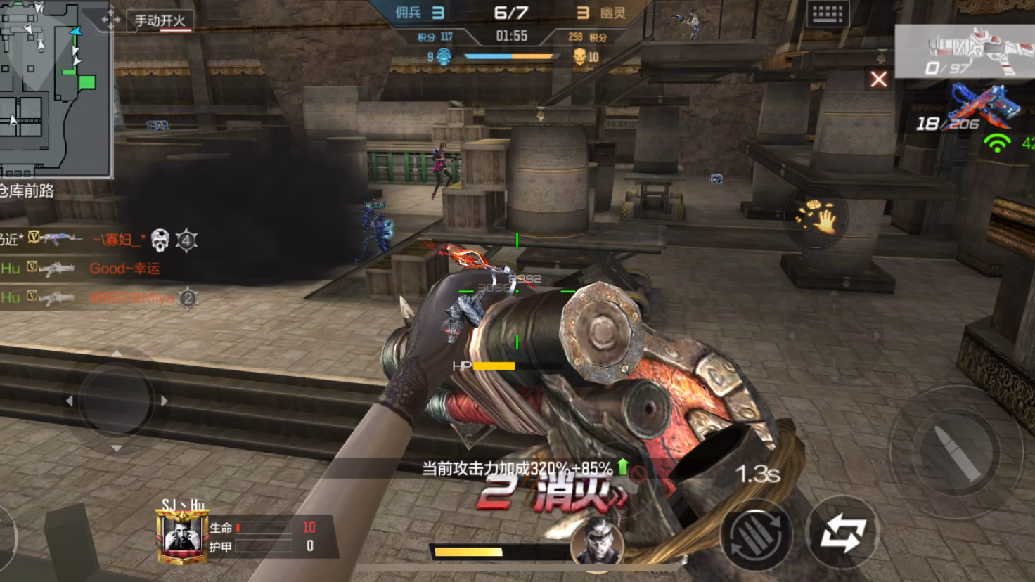 cf手游黑龙魂枪炎bug依旧没有修复策划无药可救了