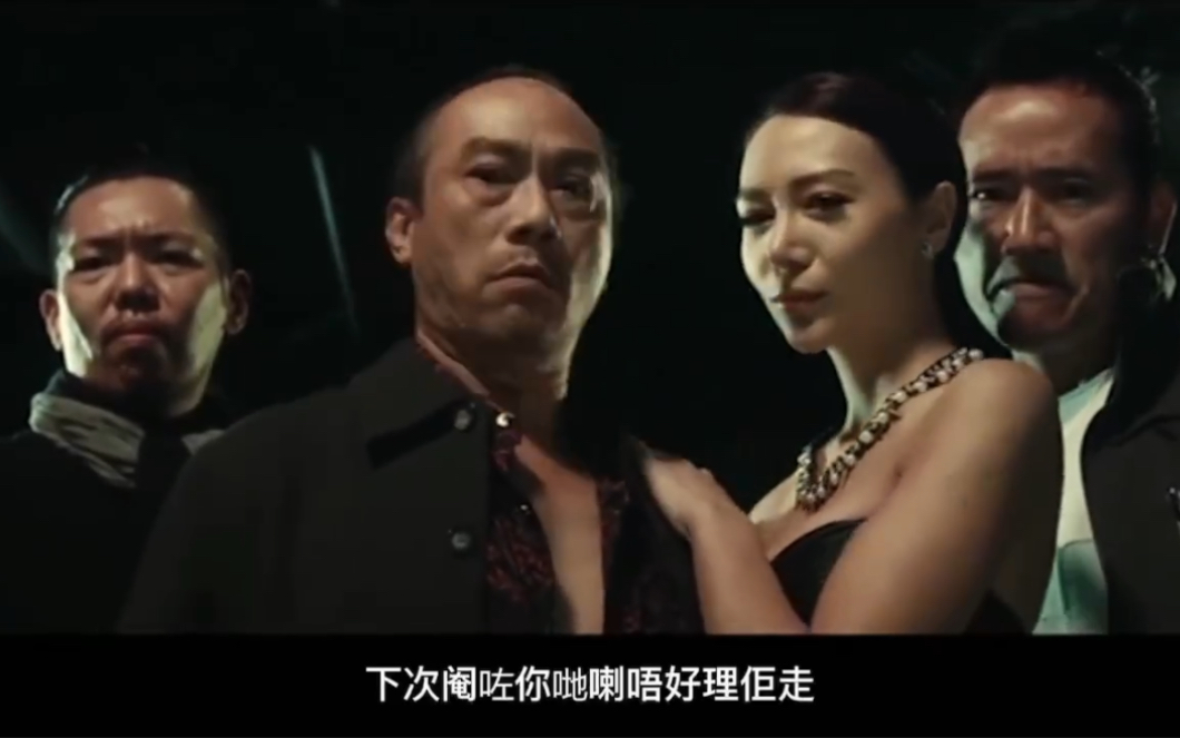 暴龙哥的搞笑对白,"不能自已爽,要照顾一下别人"