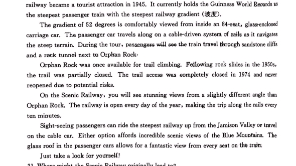 预览!武汉二调/湖北武汉市2024届高中毕业生二月调研考试