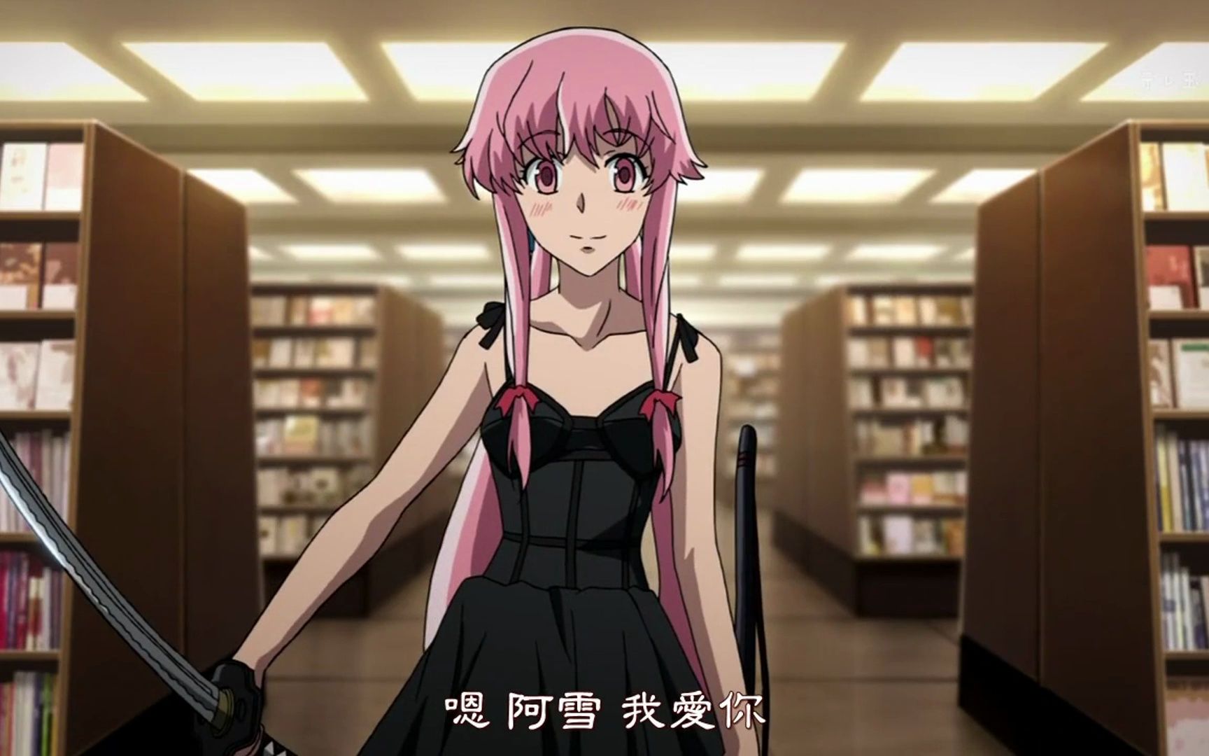 纯爱无敌!西岛为九姐牺牲,天野雪辉折纸大师版上线!