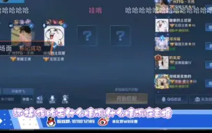 Download Video: 【北京wb花卷】不然你是会带节奏的，怎么回事卷子昨天暖阳被偷蓝今天我被偷红。