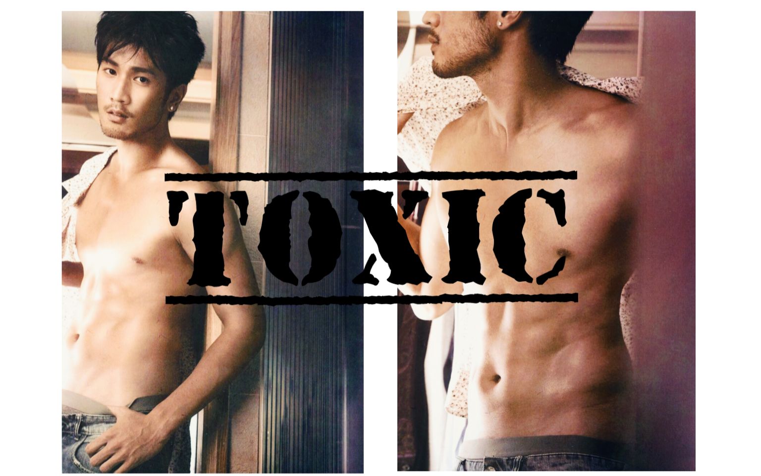 【高以翔Godfrey】【Toxic】~个人舔屏向哔哩哔哩bilibili