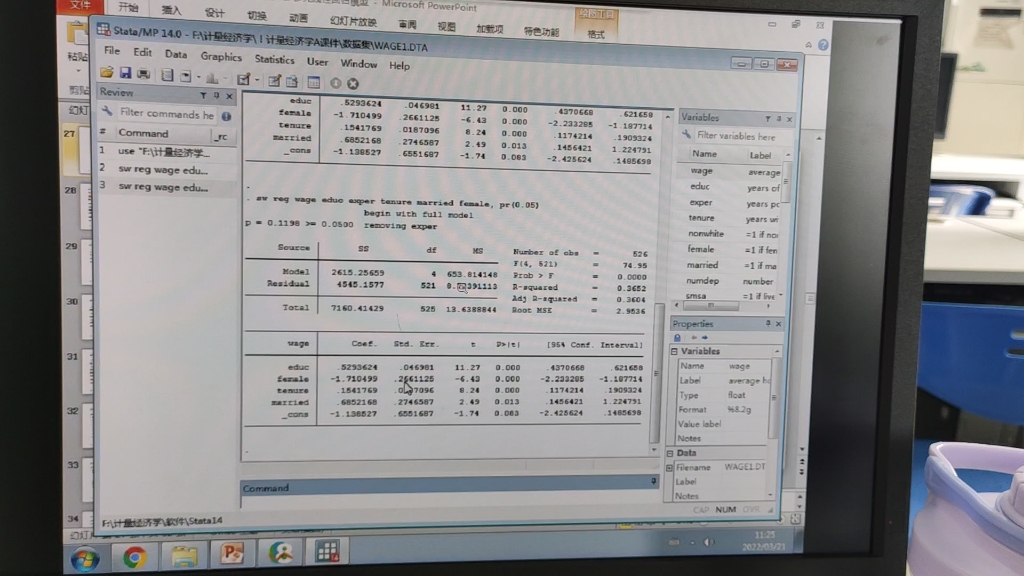 Stata逐步回归检测法 多重共线性回归模型哔哩哔哩bilibili