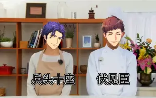 伏見臣 搜索结果 哔哩哔哩 Bilibili