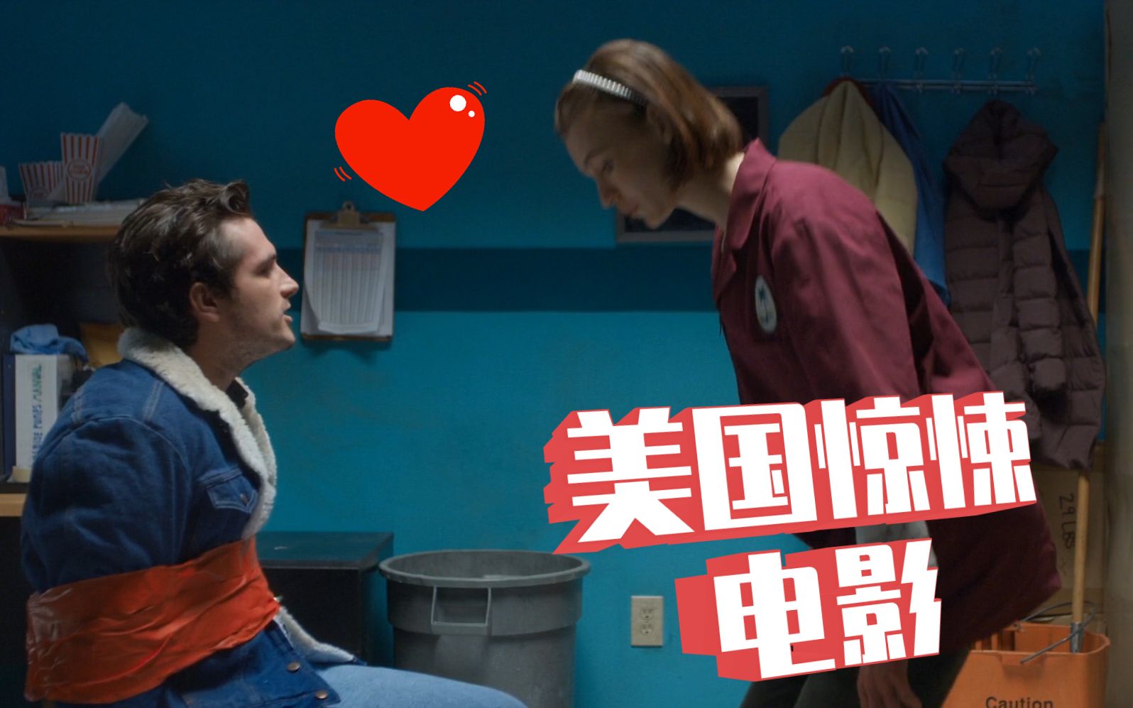 丑妹逆袭劫匪 只不过手段有点特别 美国惊悚电影《燃烧》欢乐解说【震