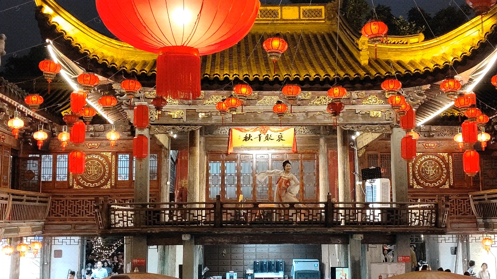『在福州看跳舞』安澜会馆~福州出行(二)