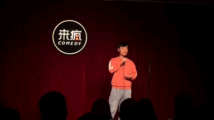 安徽人的显著特点哔哩哔哩bilibili