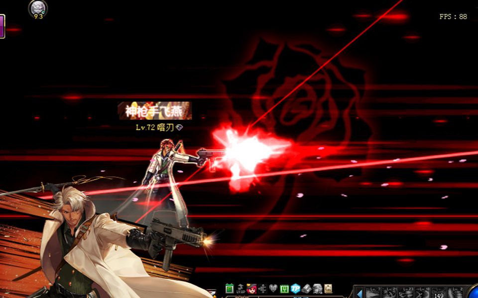 dnf暗刃红色技能补丁