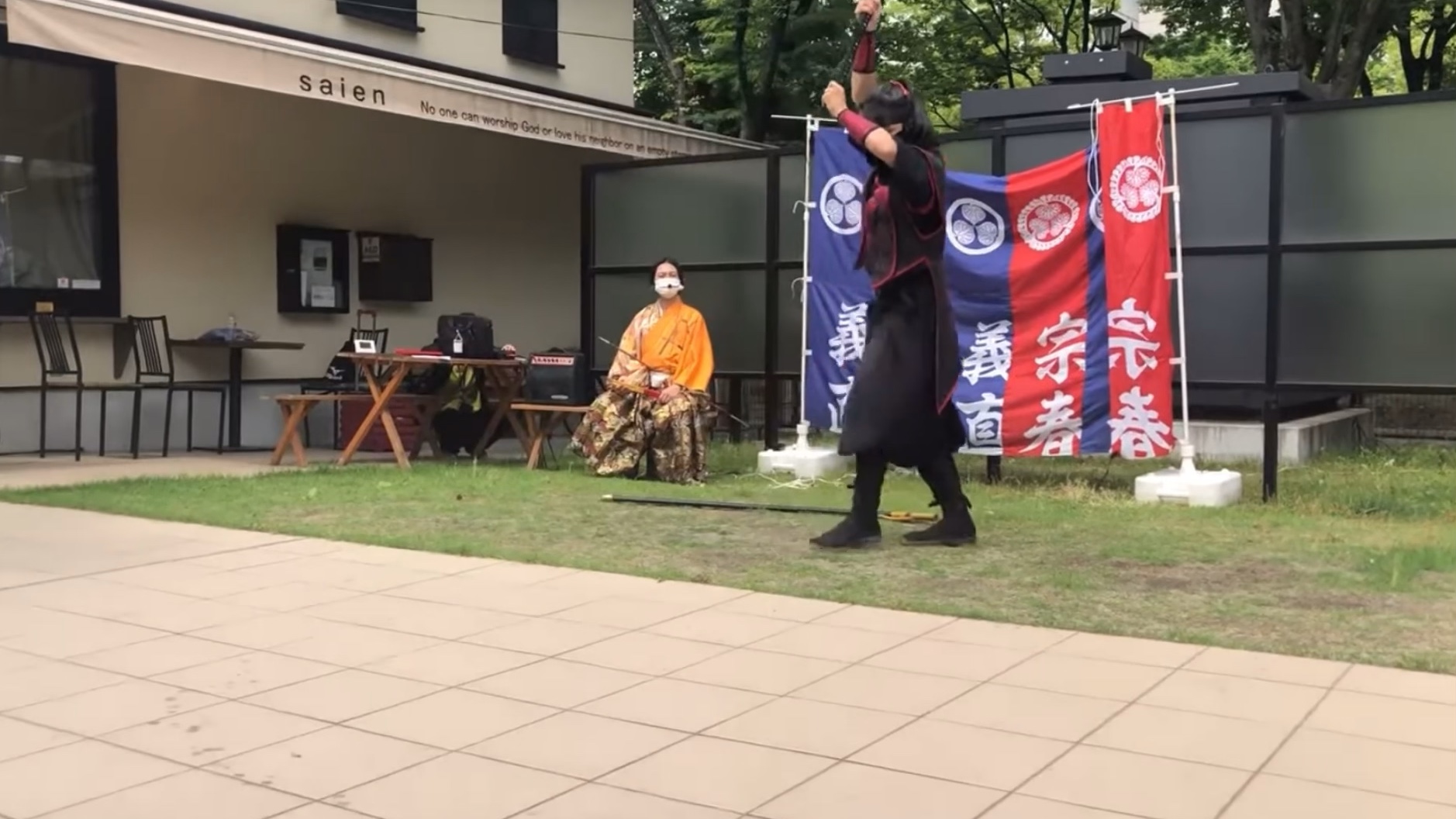 服部半藏大太刀演武
