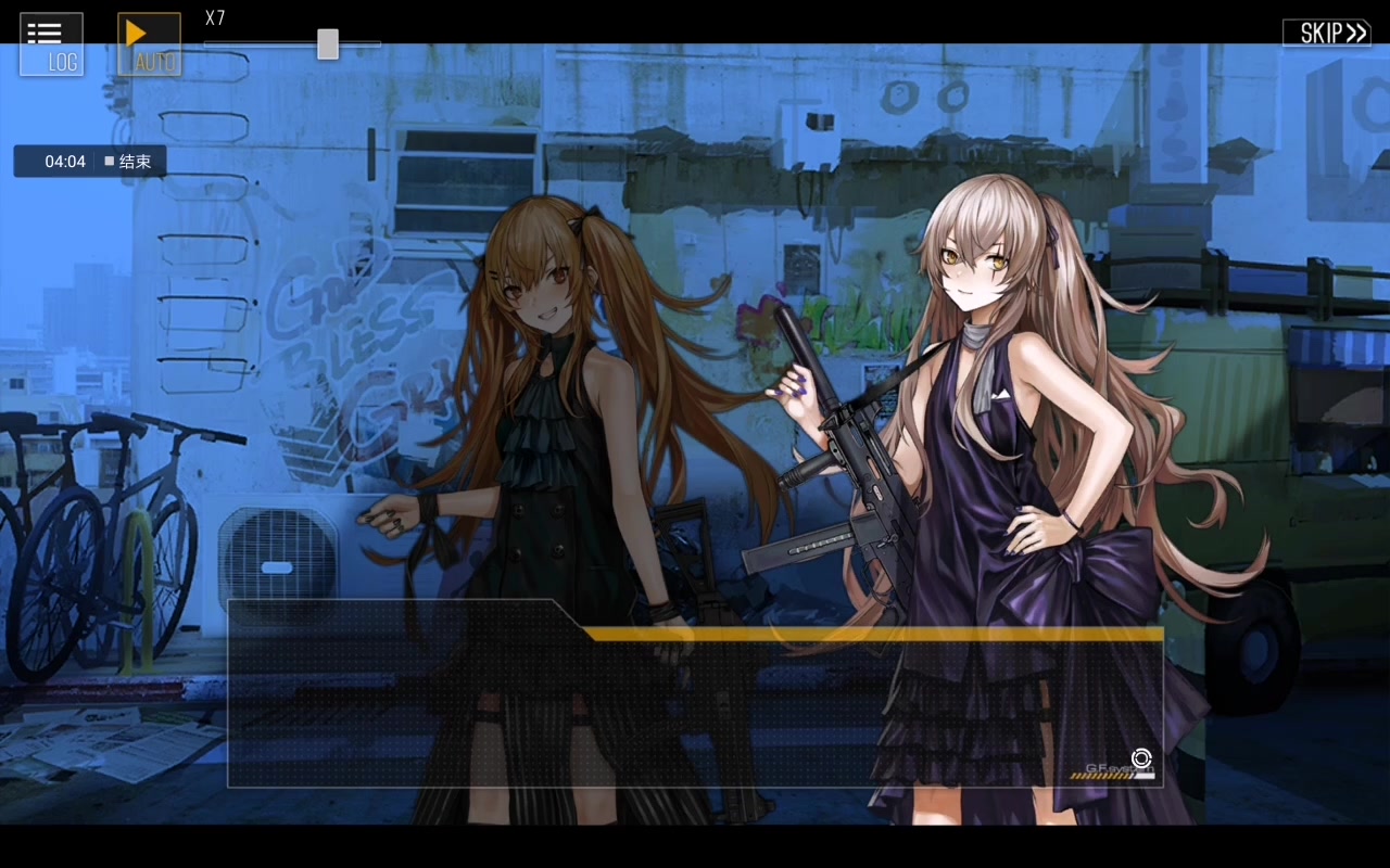 【少女前线ump9皮肤剧情】ump9世界之歌_哔哩哔哩 (゜-゜)つロ 干杯