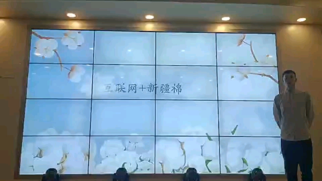 互联网+大赛哔哩哔哩bilibili