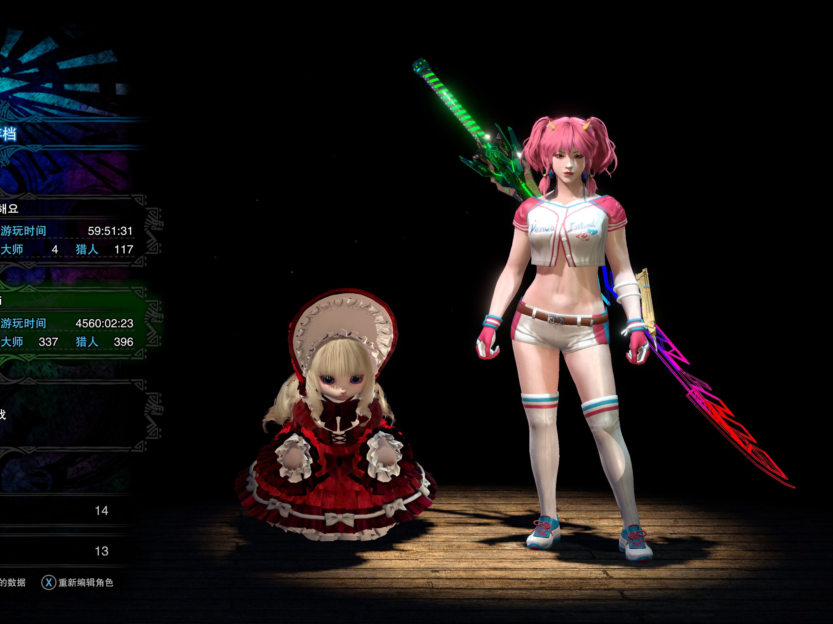 【怪物猎人世界:冰原】专属mod:#83