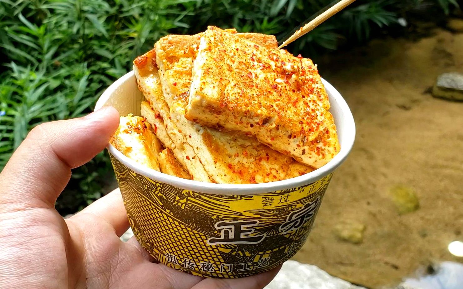 景区最便宜的小吃,5块钱一份,有人买吗?