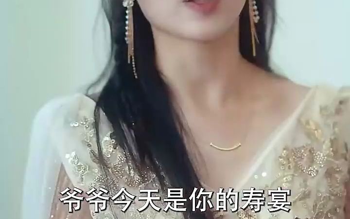 [图]离婚后，前夫哭着求复婚 05