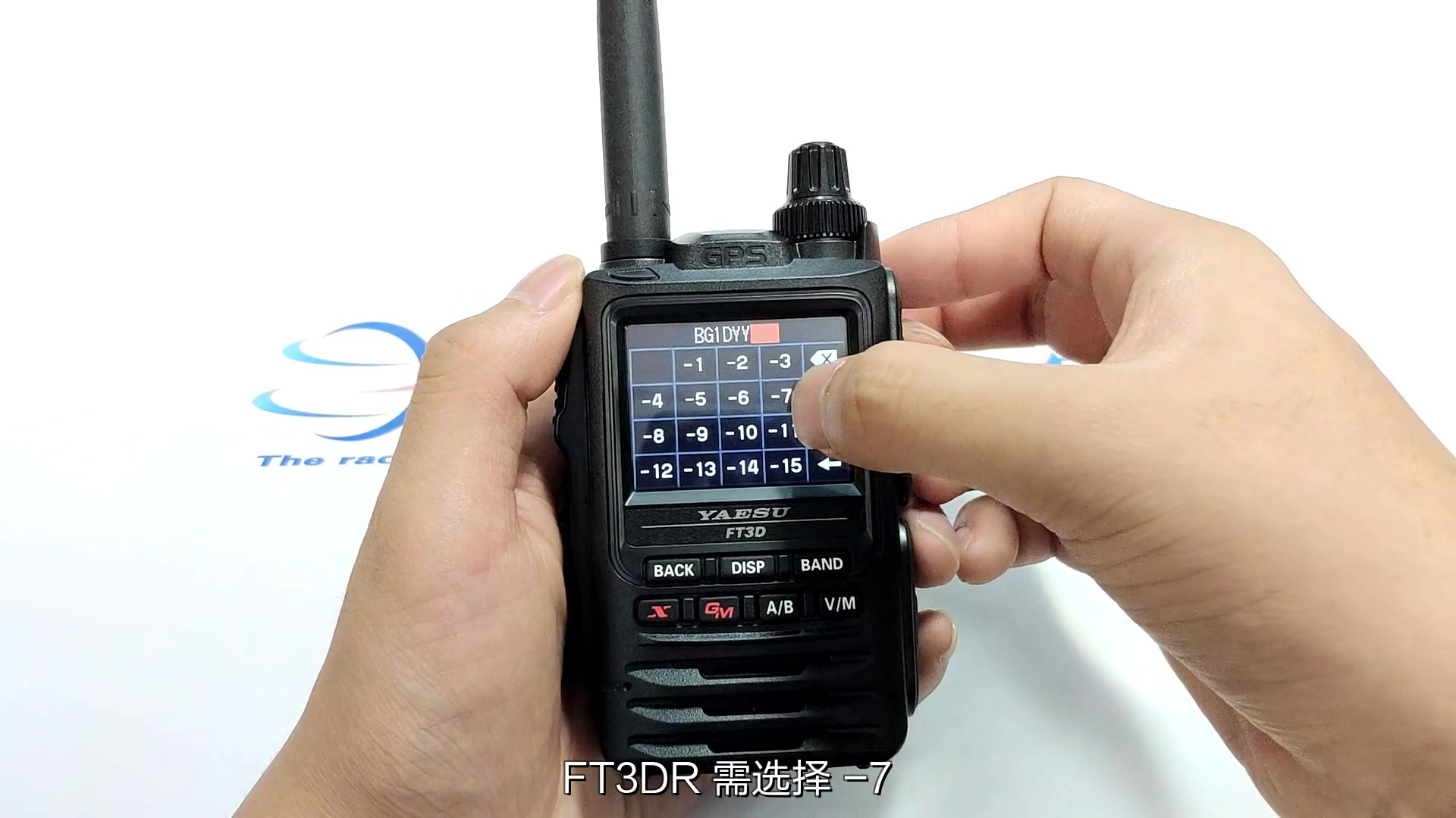 八重洲 FT3DR 手持对讲机 APRS自动位置报告功能设置 YAESU哔哩哔哩bilibili