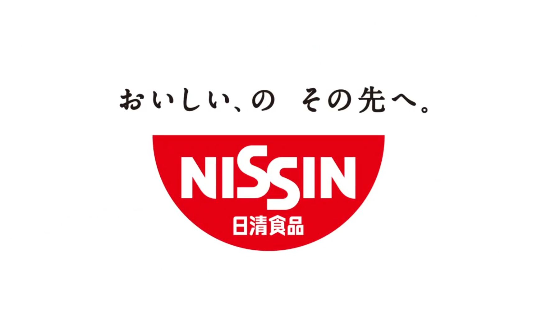 全员nissin日清咖喱即食饭drb联动广告合集