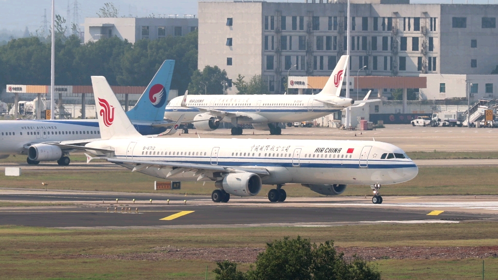 国航a321滑行转弯