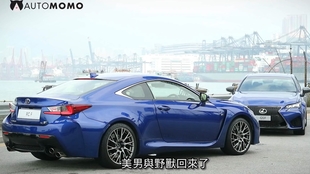 转载 16 Lexus Gsf 声音测试 哔哩哔哩 つロ干杯 Bilibili